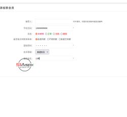 2022-06-24 14-44-54 的屏幕截图.png